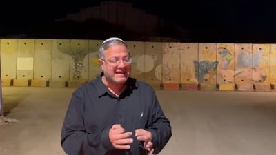 בן גביר בגבול הצפון: "אני אומר בצורה מפורשת - צריך לשטח את הדאחייה" | צפו