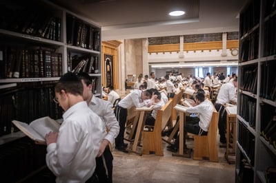 היכל ישיבת קמניץ