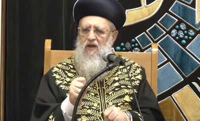 הראשון לציון הגאון רבי דוד יוסף: "כבוד התורה מושפל, עוצרים בחורי ישיבות וגם מבזים אותם" | צפו