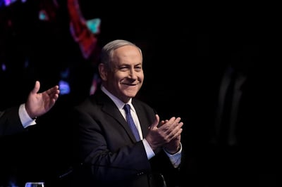 בנימין נתניהו בעצרת בחירות של הליכוד