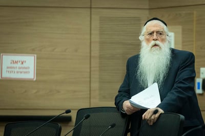 מאיר פרוש