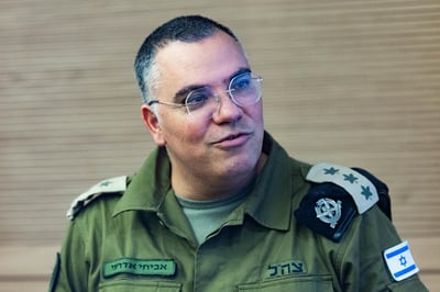 אביחי אדרעי