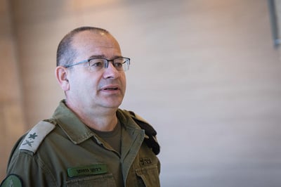 ראש המוסד הנכנס, אלוף רומן גופמן