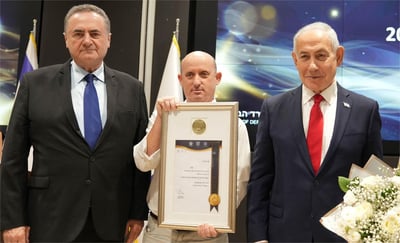 עם ראש הממשלה ושר הביטחון