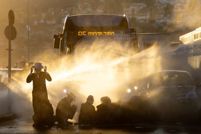 מחאות 'הפלג' בירושלים