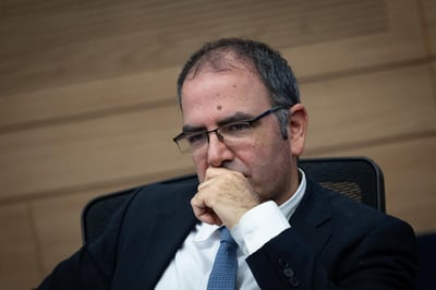 עו"ד גיל לימון