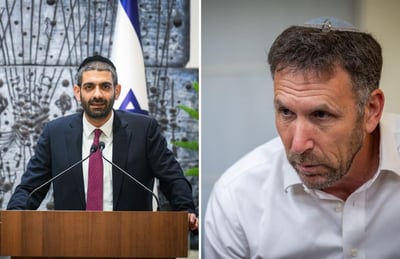 מתן כהנא ומיכאל מלכיאלי