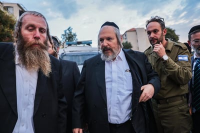 ראש עיריית ביתר עילית ויו"ר פורום הרשויות החרדיות, מאיר רובינשטיין