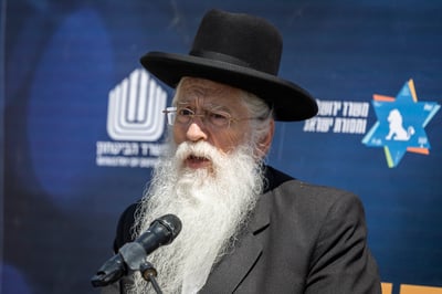 "אולטימטום אחרון": פרוש הציב איום מפורש על בימת הכנסת | צפו