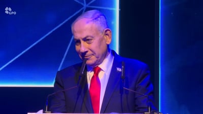 "אני אומר לכם, סופו ליפול": הנאום של נתניהו בפרידה מדדי ברנע | צפו