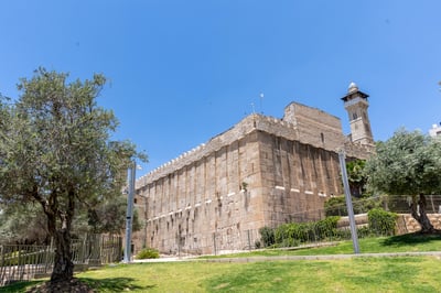 מערת המכפלה