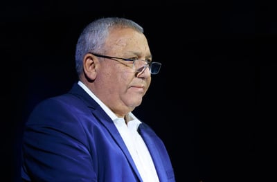 גדי אייזנקוט