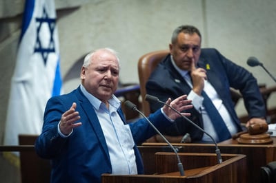 דוד אמסלם