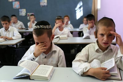 תלמידים בתלמוד תורה