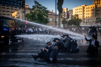 הפגנת 'הפלג' בירושלים