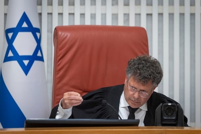 יו"ר העליון השופט יצחק עמית