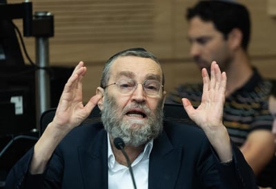 ח"כ משה גפני בוועדת הכספים