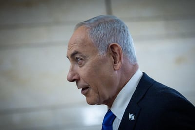 נתניהו