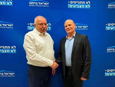 סגל לצד ליברמן