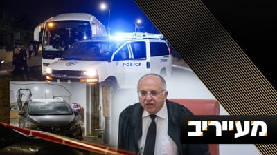האם החרדים צריכים לגנות את האלימות בבית משפחת סולברג? | מעייריב