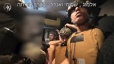 "נועה לוקחים אותך הביתה": תיעודים שטרם נראו מחילוץ החטופים