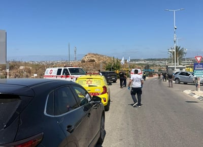זירות הפיגוע