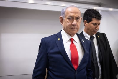 משפט נתניהו
