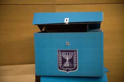 קלפי בחירות