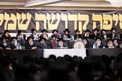 כינוס האדיר בסאטמר