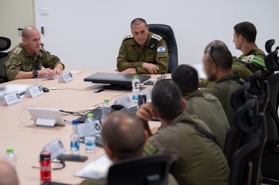 הרמטכ"ל היום