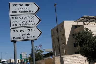 פלאש 90