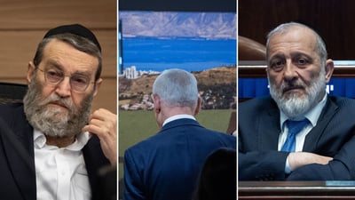 יו"ר ש"ס דרעי, ראש הממשלה נתניהו, יו"ר דגל התורה גפני