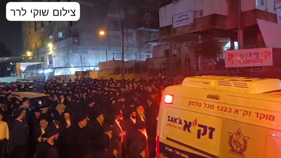 מסע הלוויית הרבנית ברגמן ע"ה