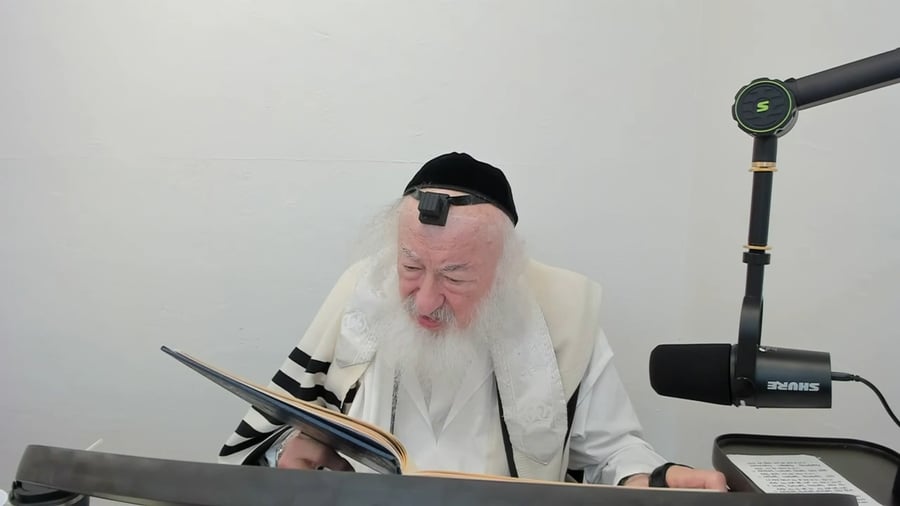 הרב יעקב דוד סטפנסקי בשיעור על מסכת מועד קטן