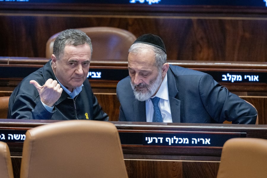 דרעי וכ"ץ במליאת הכנסת