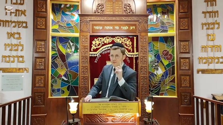 השיעור לפרשת ויחי