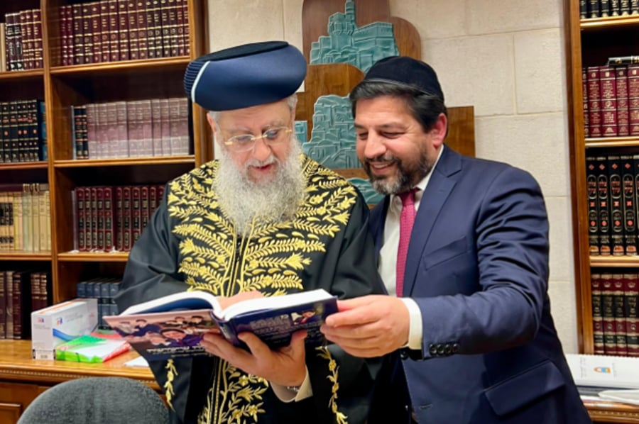 צפו בדברים 