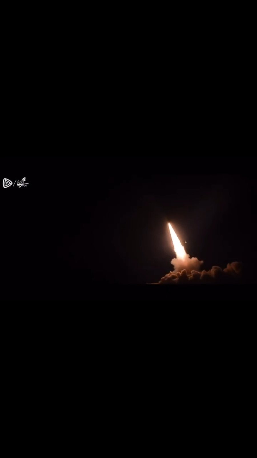 תיעוד מתוך התרגיל של חיל האוויר האיראני היום