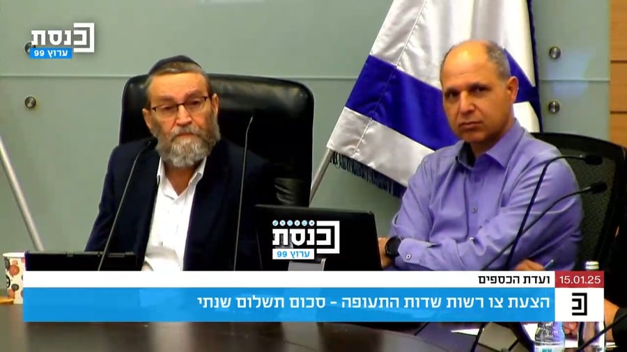 גפני בוועדה
