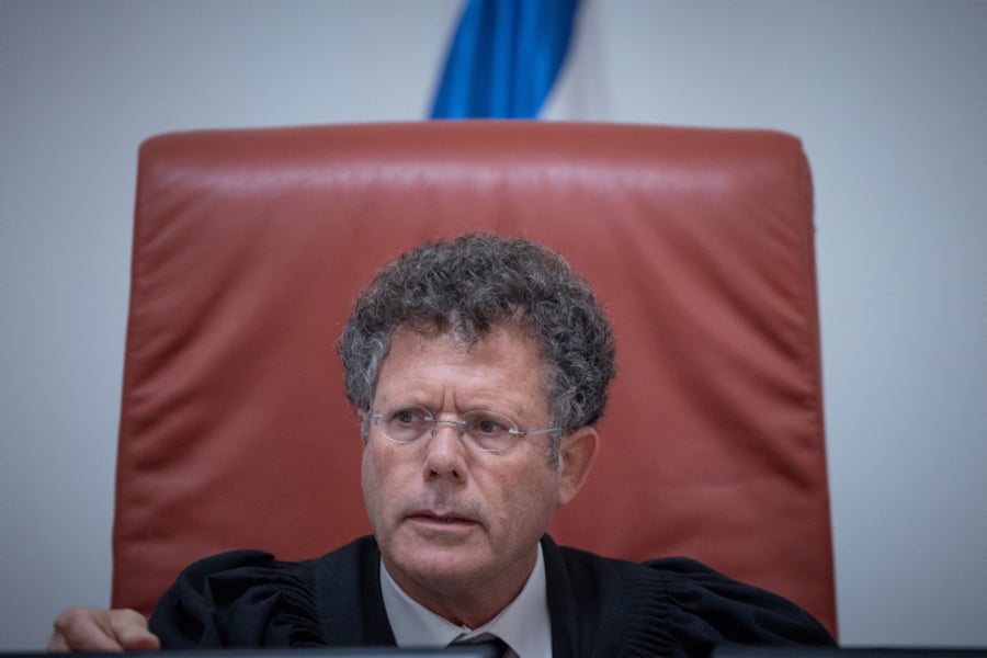 השופט עמית