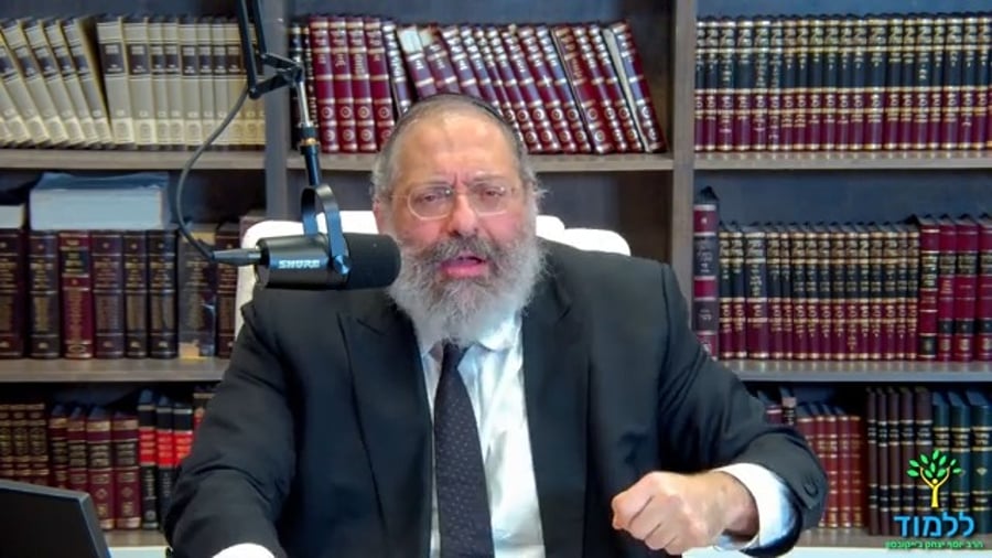 הרב ג'ייקובסון