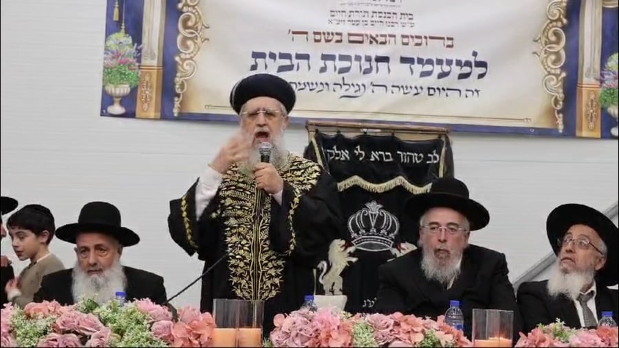 הראשל"צ הגאון רבי דוד יוסף מספר על פגישתו עם מלך מרוקו