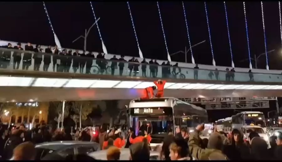 המחאה בירושלים