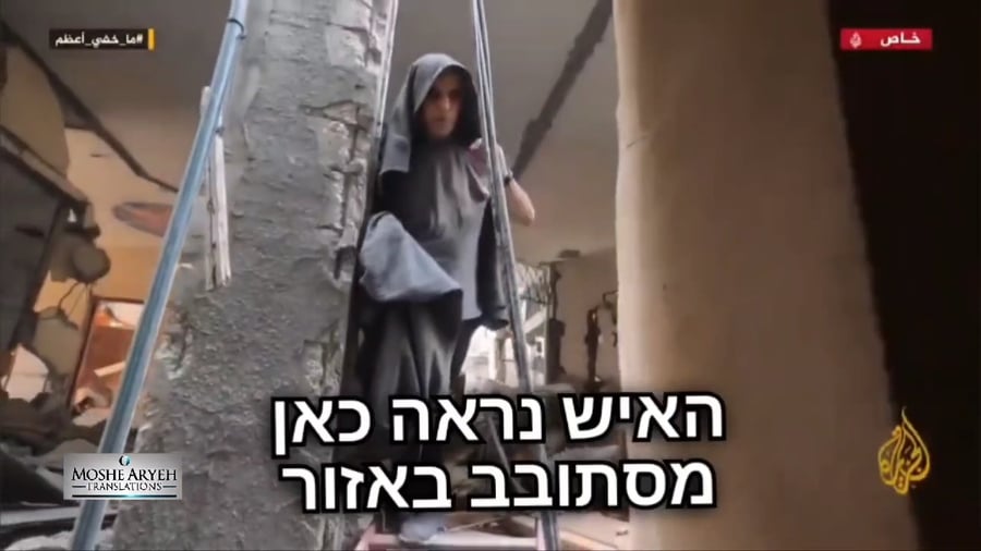 יחיא סינוואר ברפיח | צפו