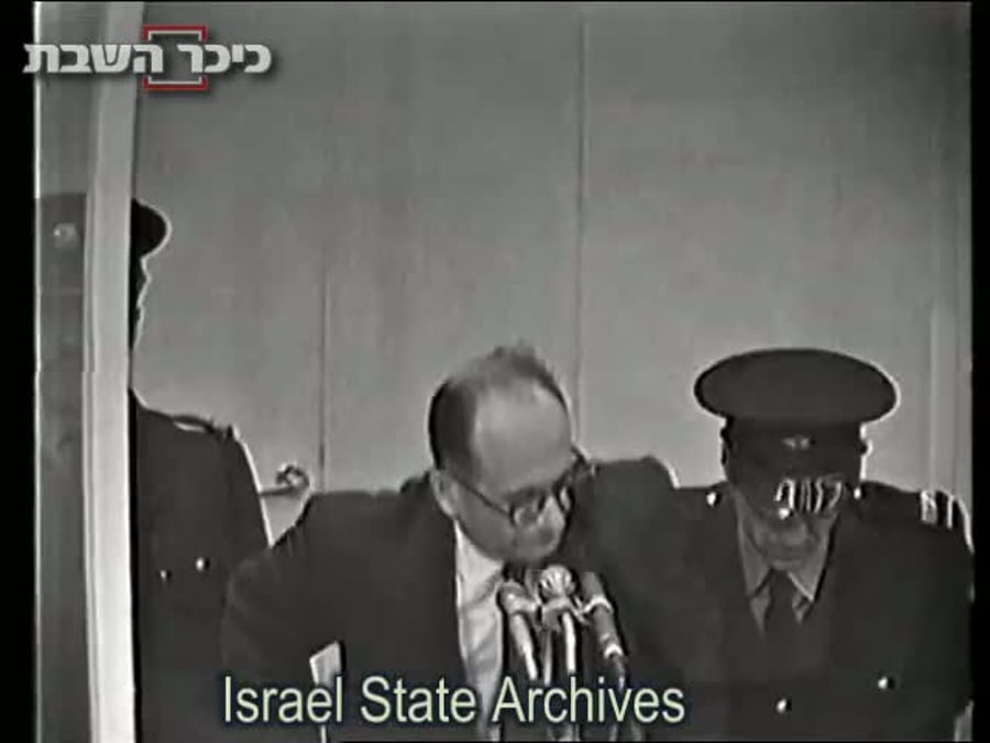העדות שמעולם לא נמסרה על דוכן העדים במשפט אייכמן