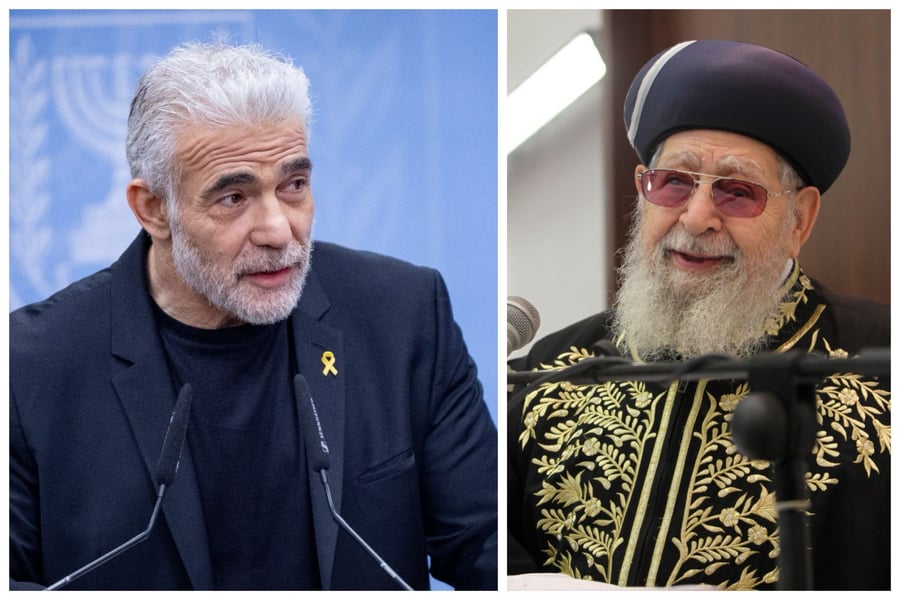 צפו בנאום