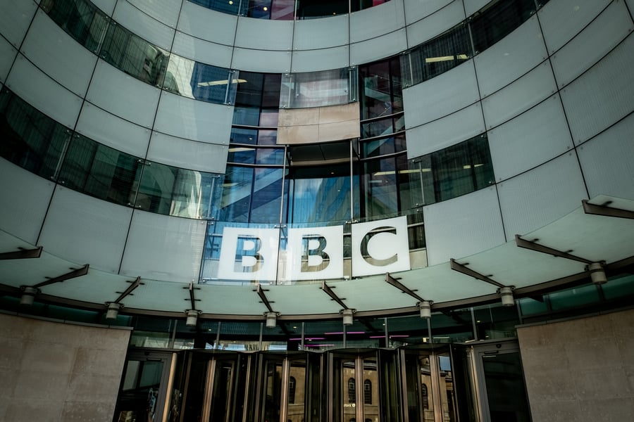 משרדי ה-BBC