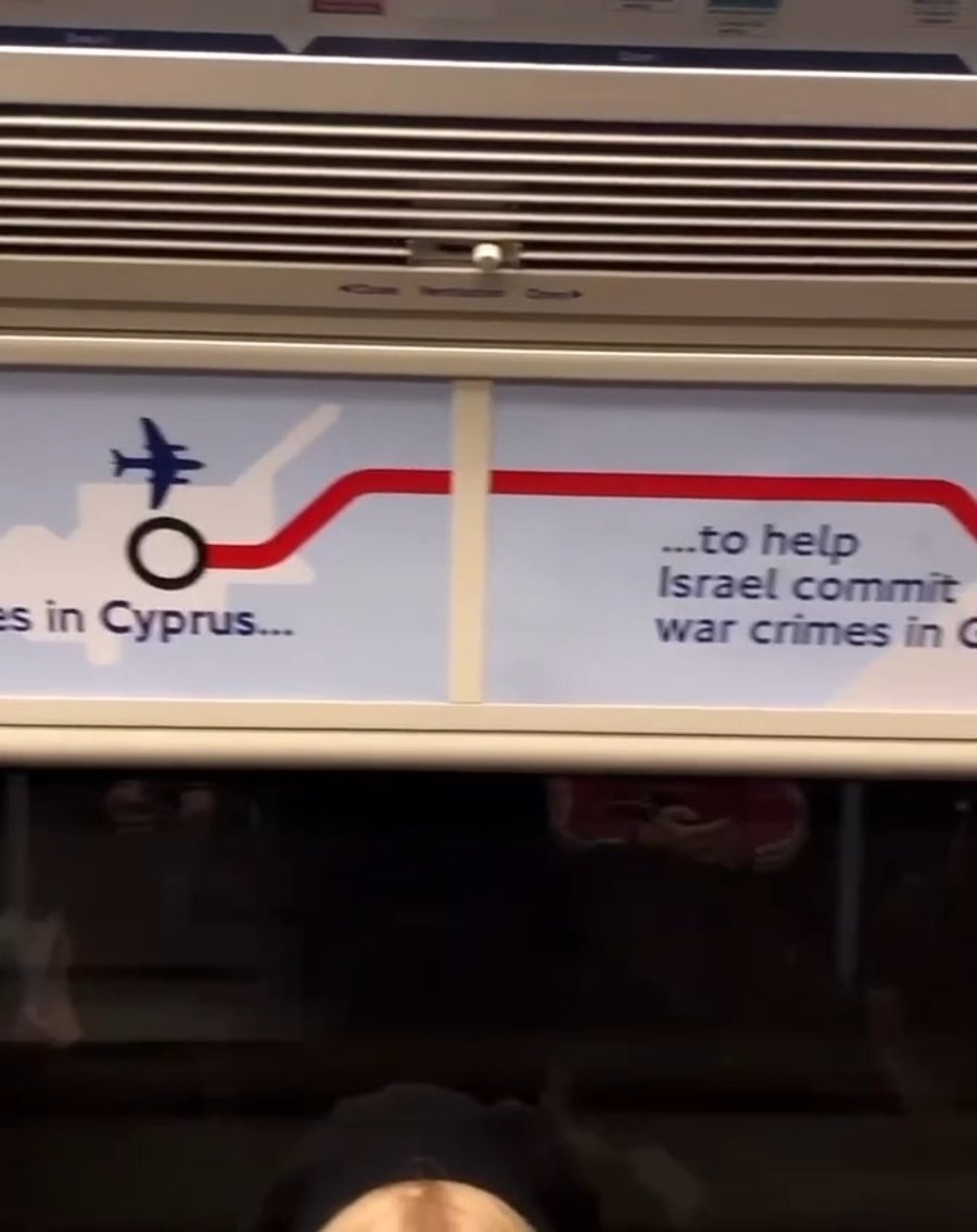 הקמפיין ברכבות בבריטניה