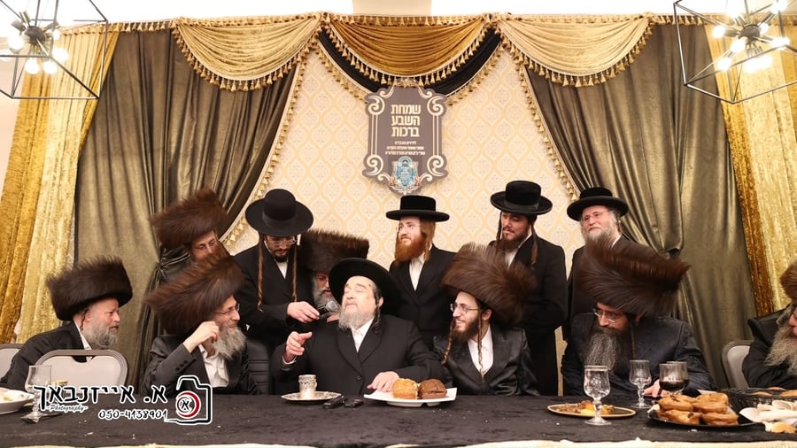שמחת השבע ברכות לבן הגה"צ רבי אלימלך בידרמן