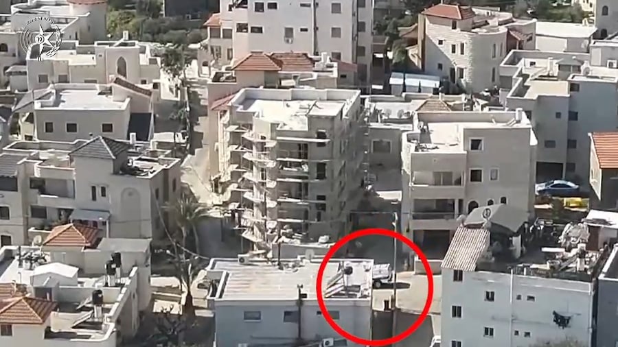 תיעוד מהרחפן של המרדף הרגלי אחר שב״ח